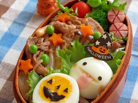 簡単キャラ弁☆たまご1こｄｅ2キャラハロウィン弁当